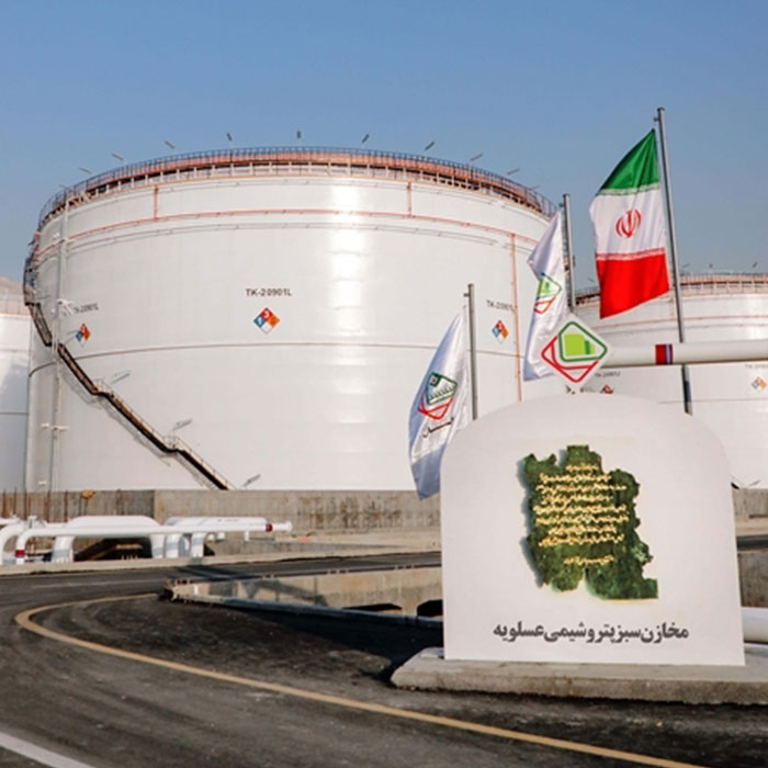 Green Tanks of Assaluyeh Petrochemical Complex