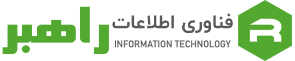 لوگو راهبر