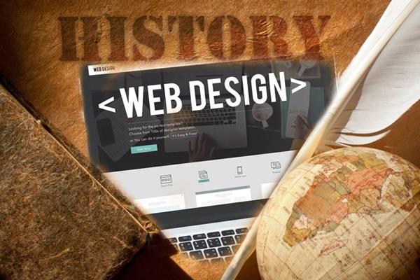 تاریخچه طراحی وب: از ابتدایی‌ترین صفحات تا تجربه کاربری پیشرفته