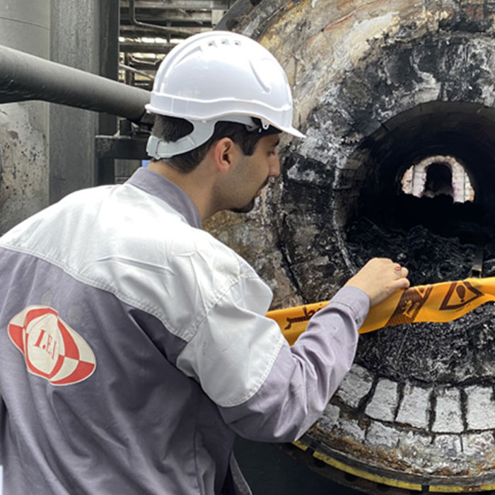 بازرسی مهندسی و صنعتی ایران