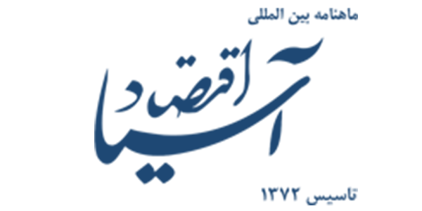 نمونه کارها